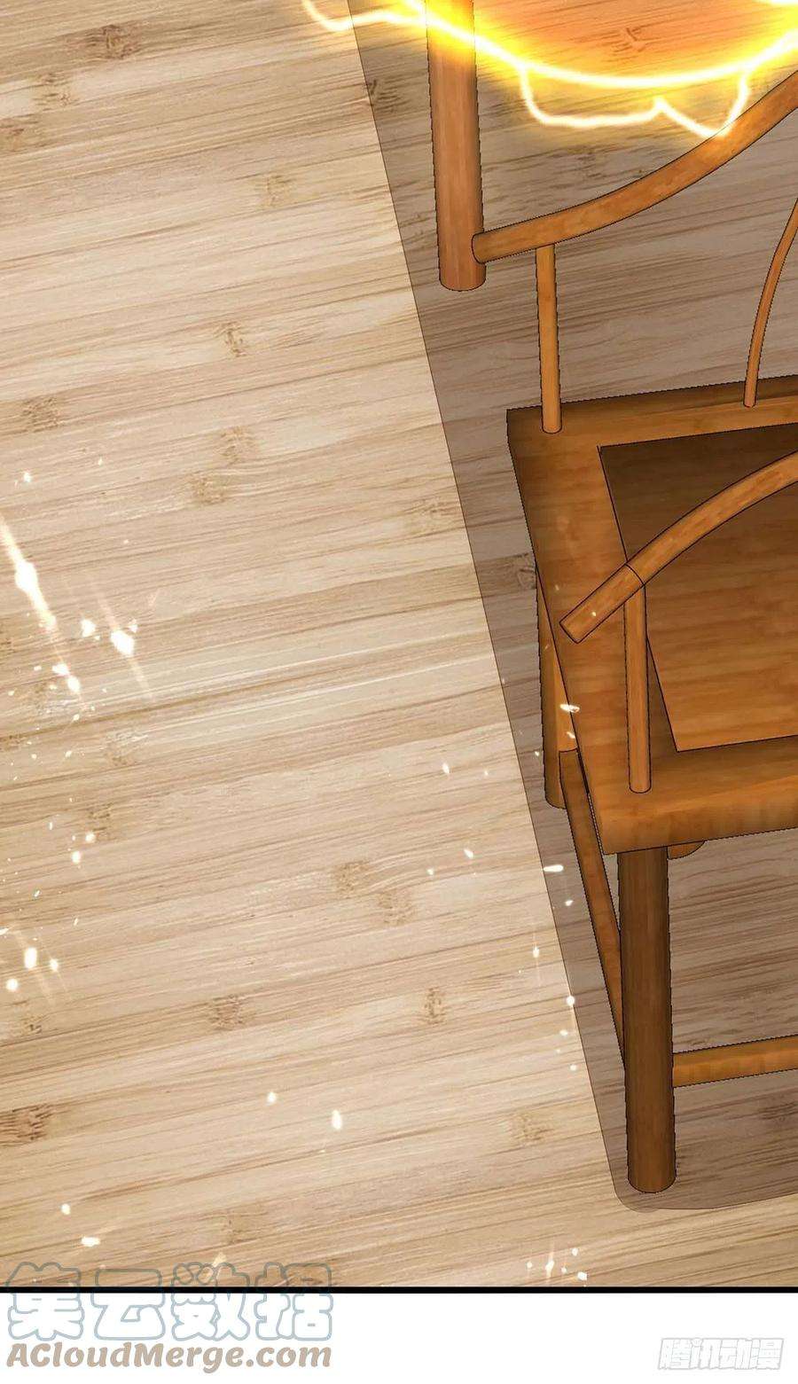 凌天神帝253话 麻烦上门