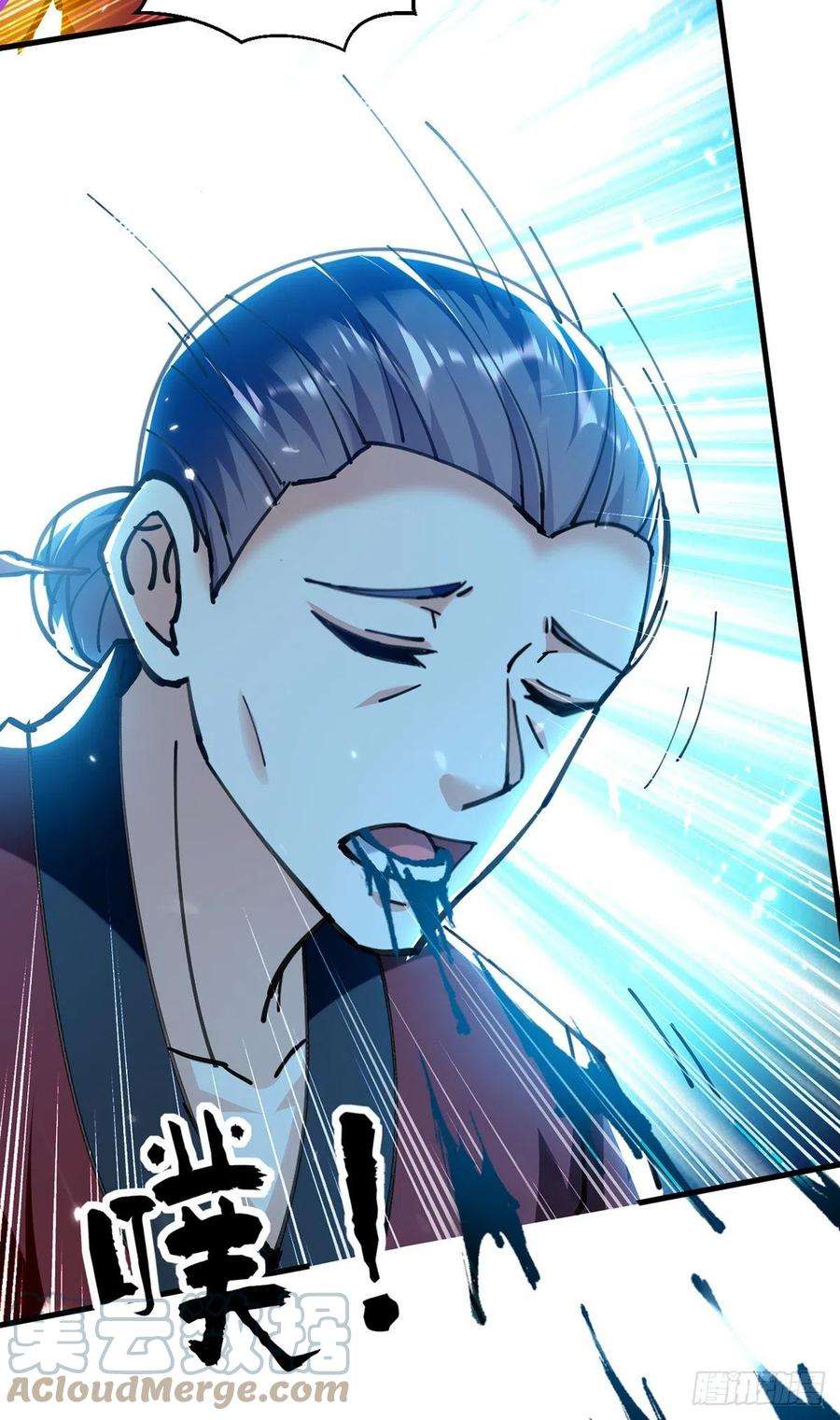 凌天神帝264话 这个证据够不够？！