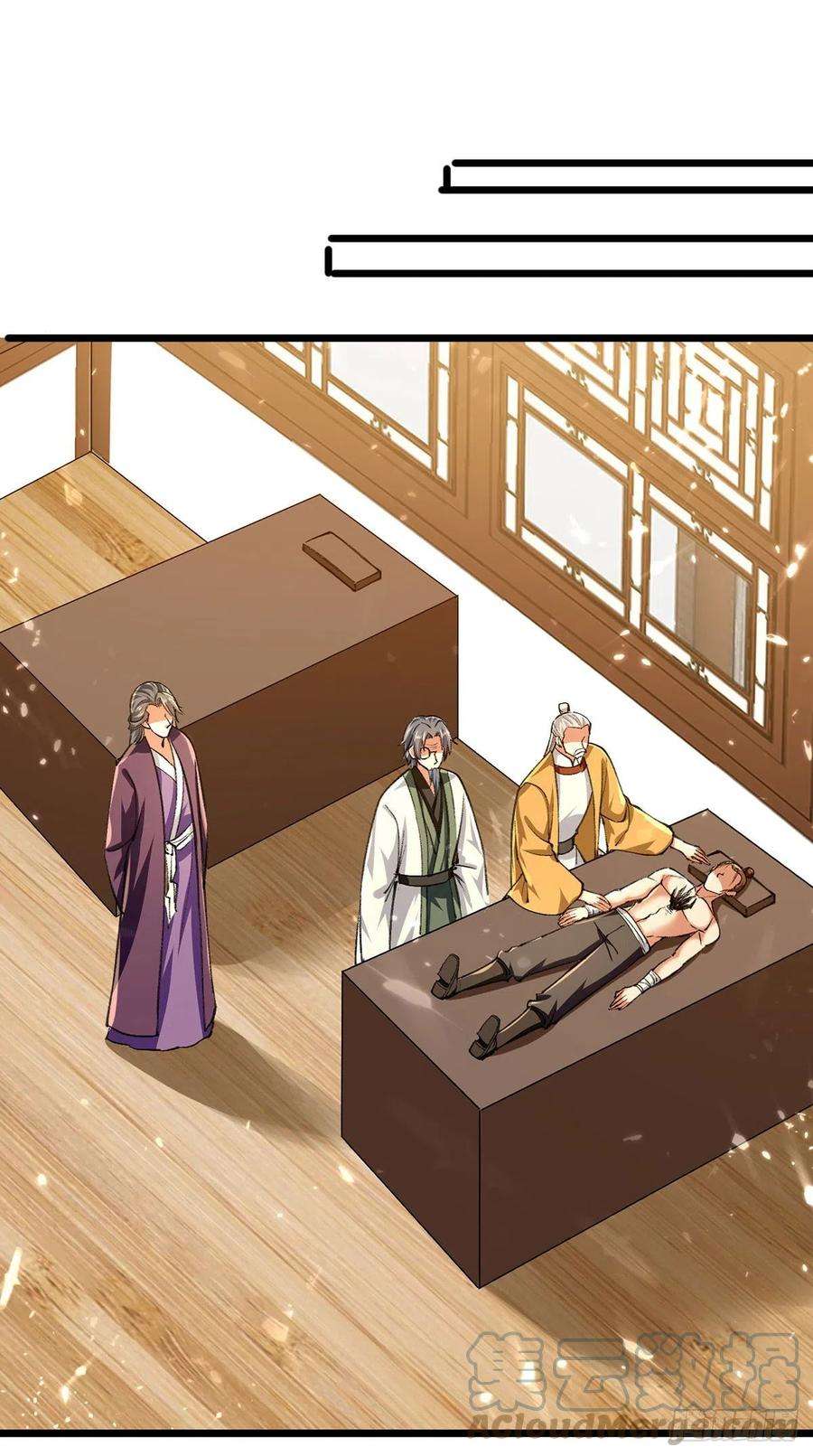 凌天神帝269话 信不信由你