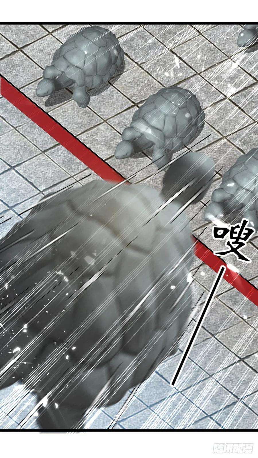 凌天神帝289话 人形暴龙