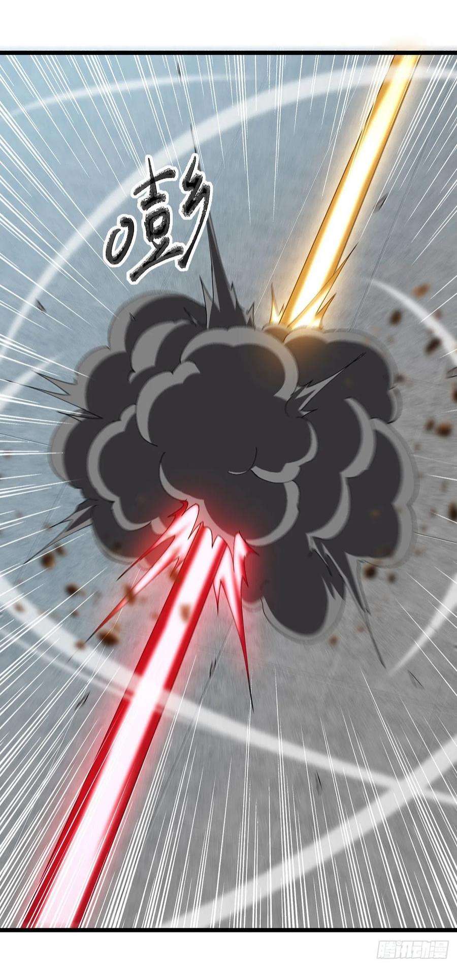 凌天神帝293话 手底见真章