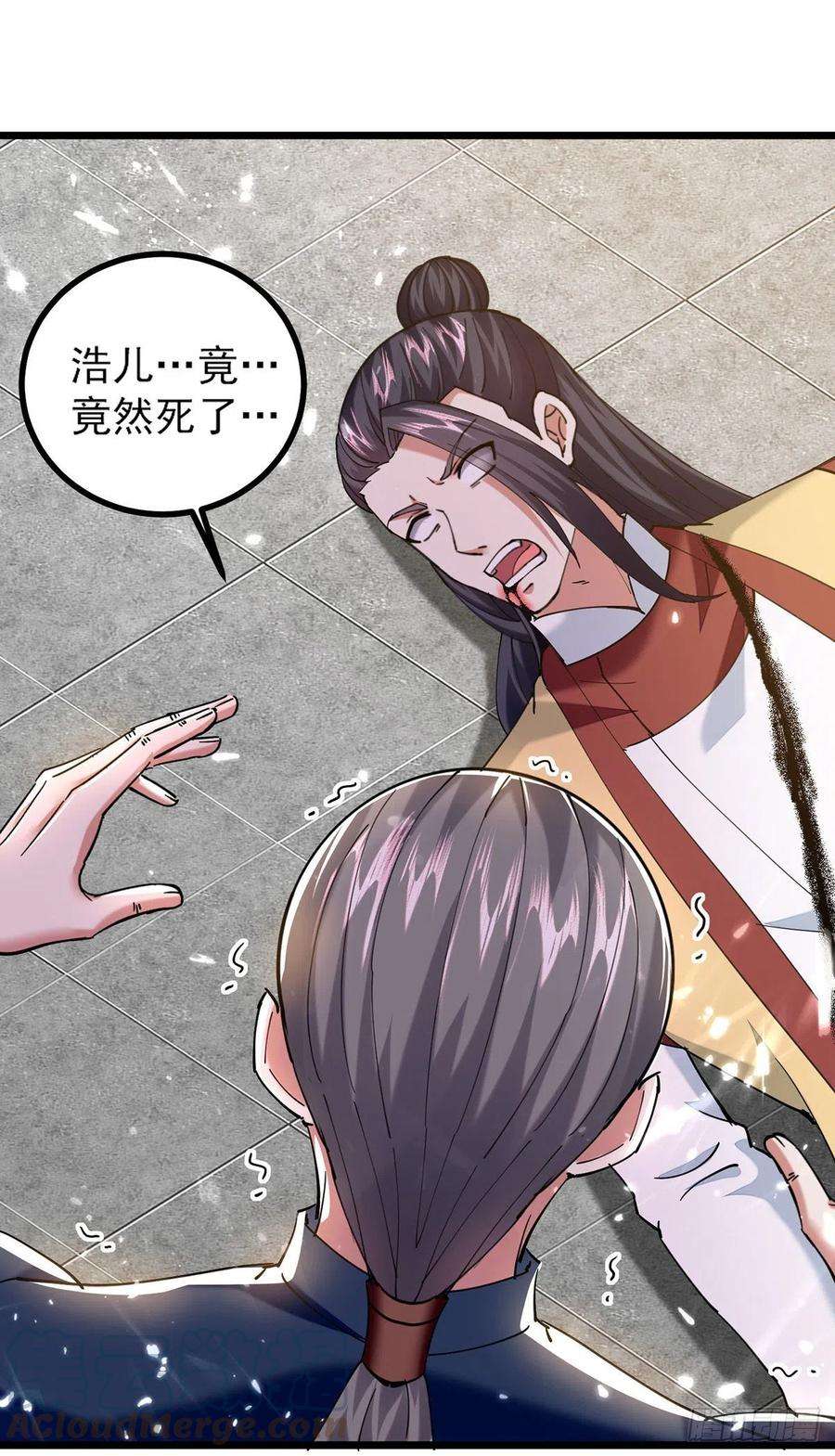 凌天神帝293话 手底见真章