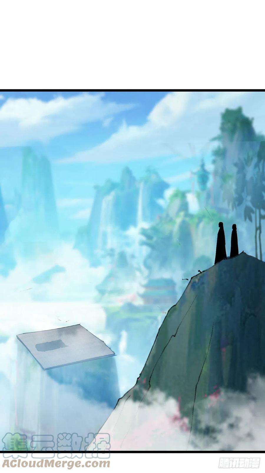 凌天神帝294话 谁敢出手？