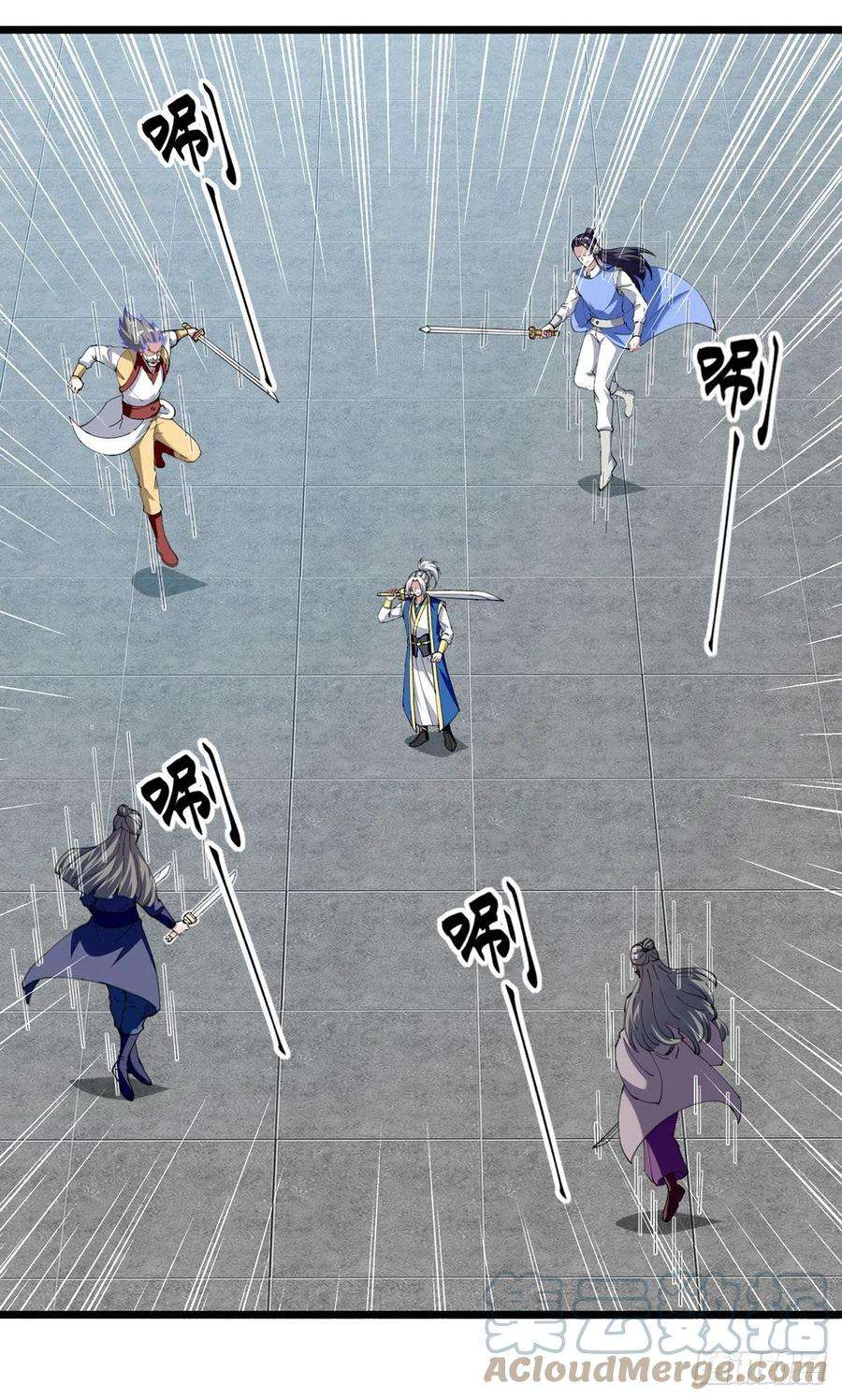 凌天神帝294话 谁敢出手？
