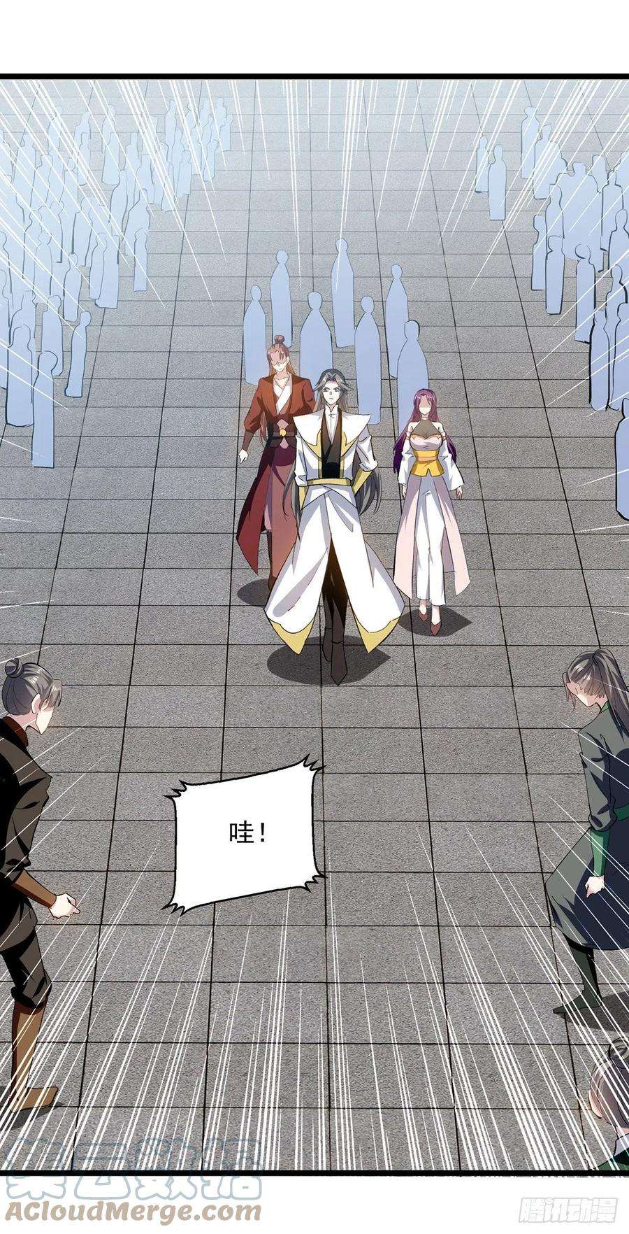 凌天神帝298话 外门精英