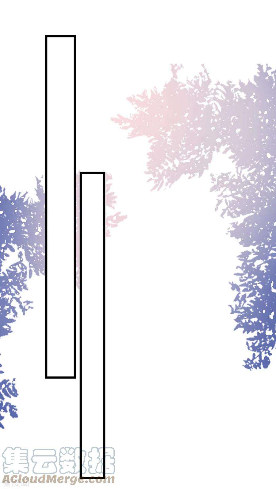 总裁爹地超给力273话 三年