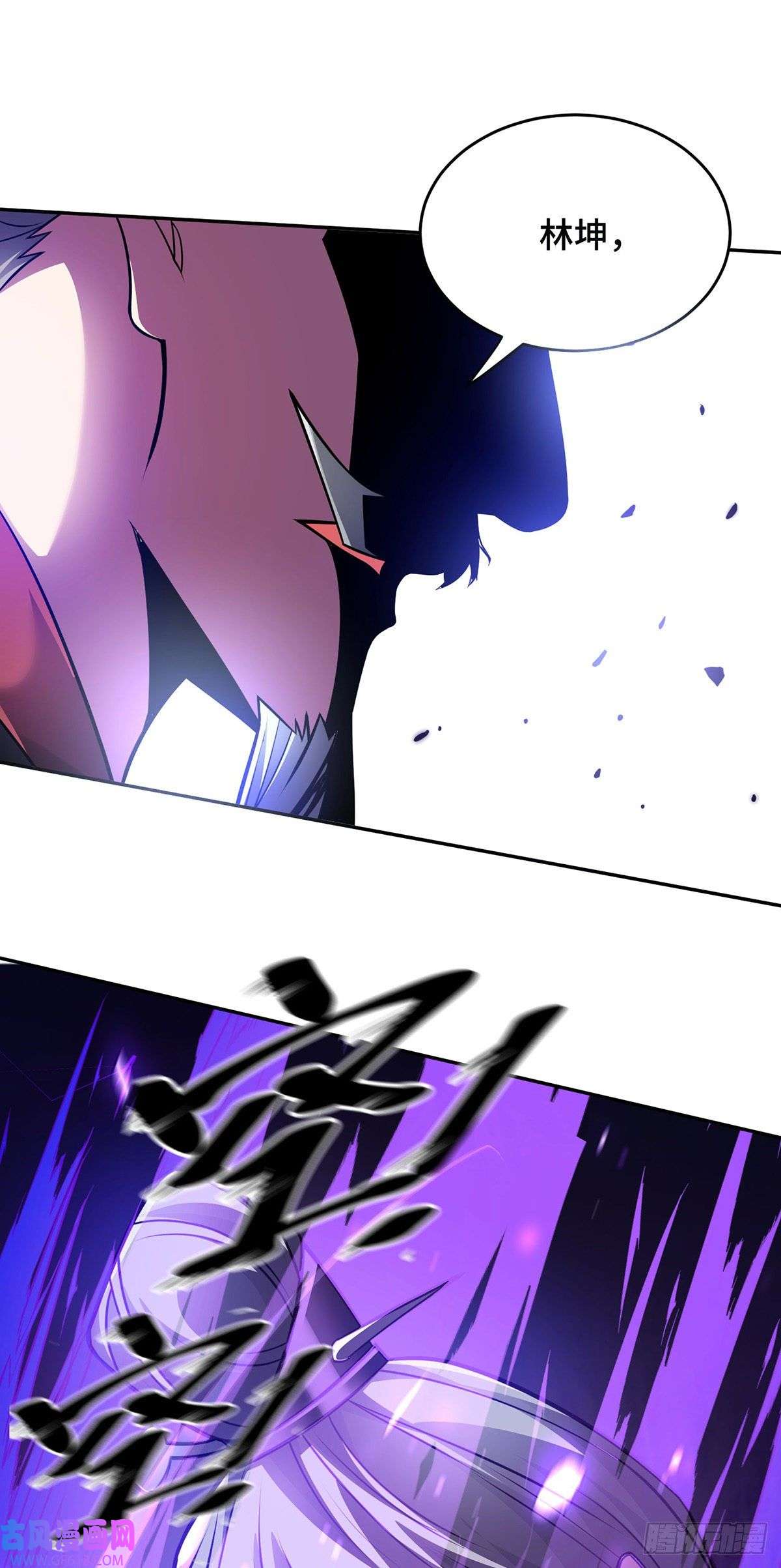 临兵斗者第12话 偏袒