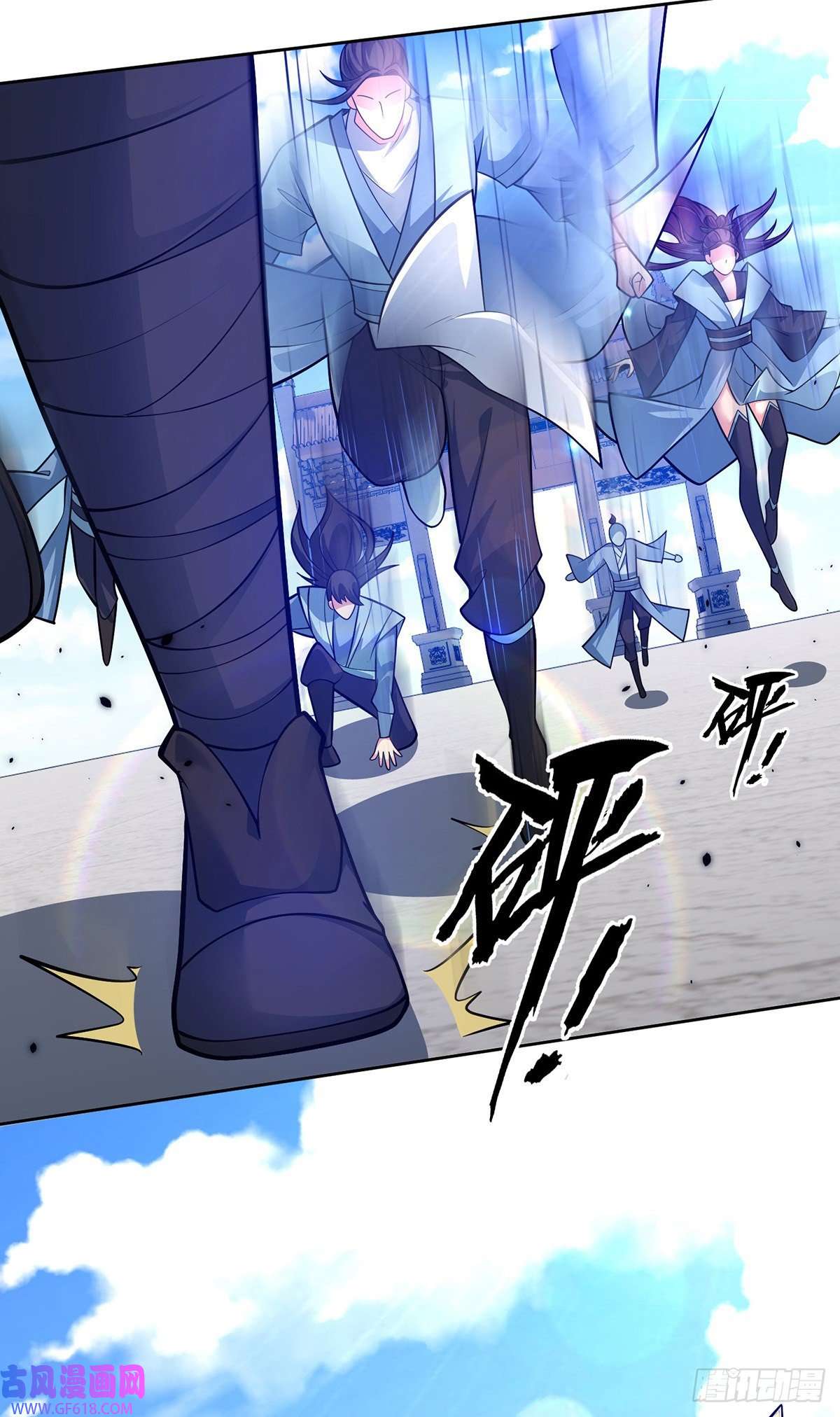 临兵斗者第13话 道心测试