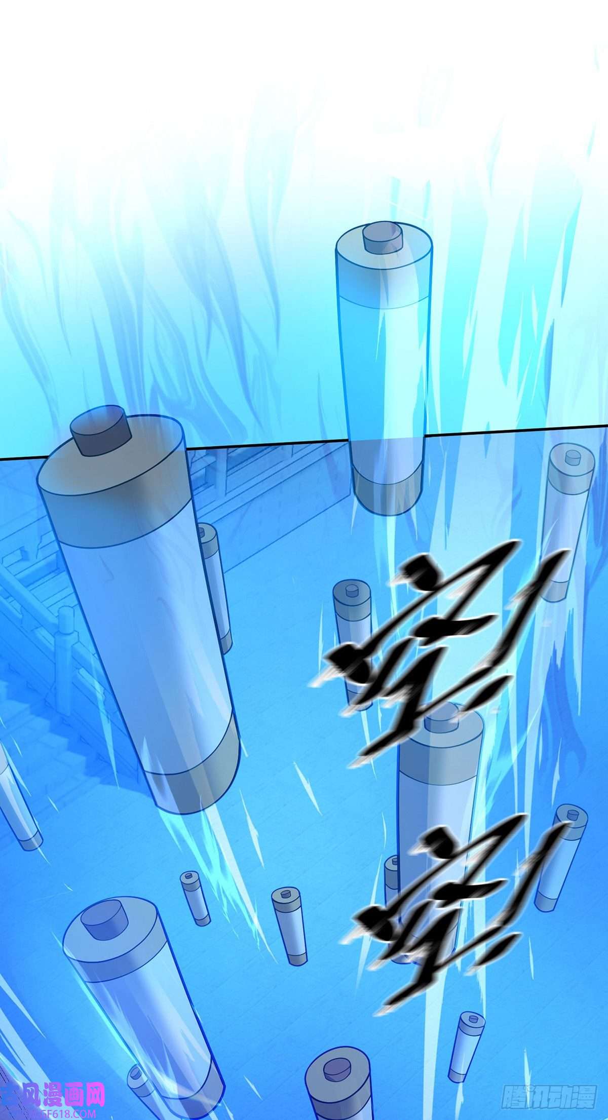 临兵斗者第13话 道心测试