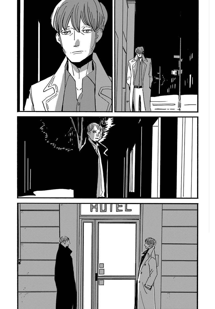 BADON第29话