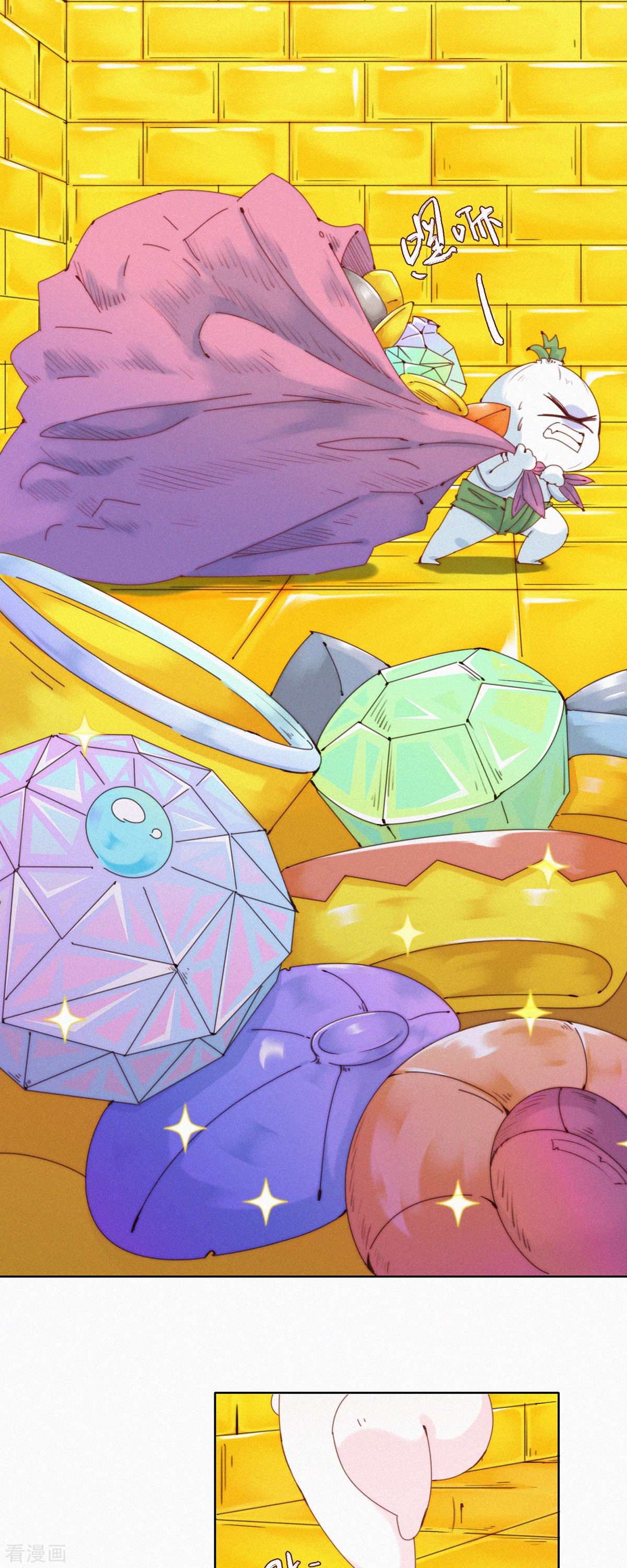 快乐蒜球啊？36话