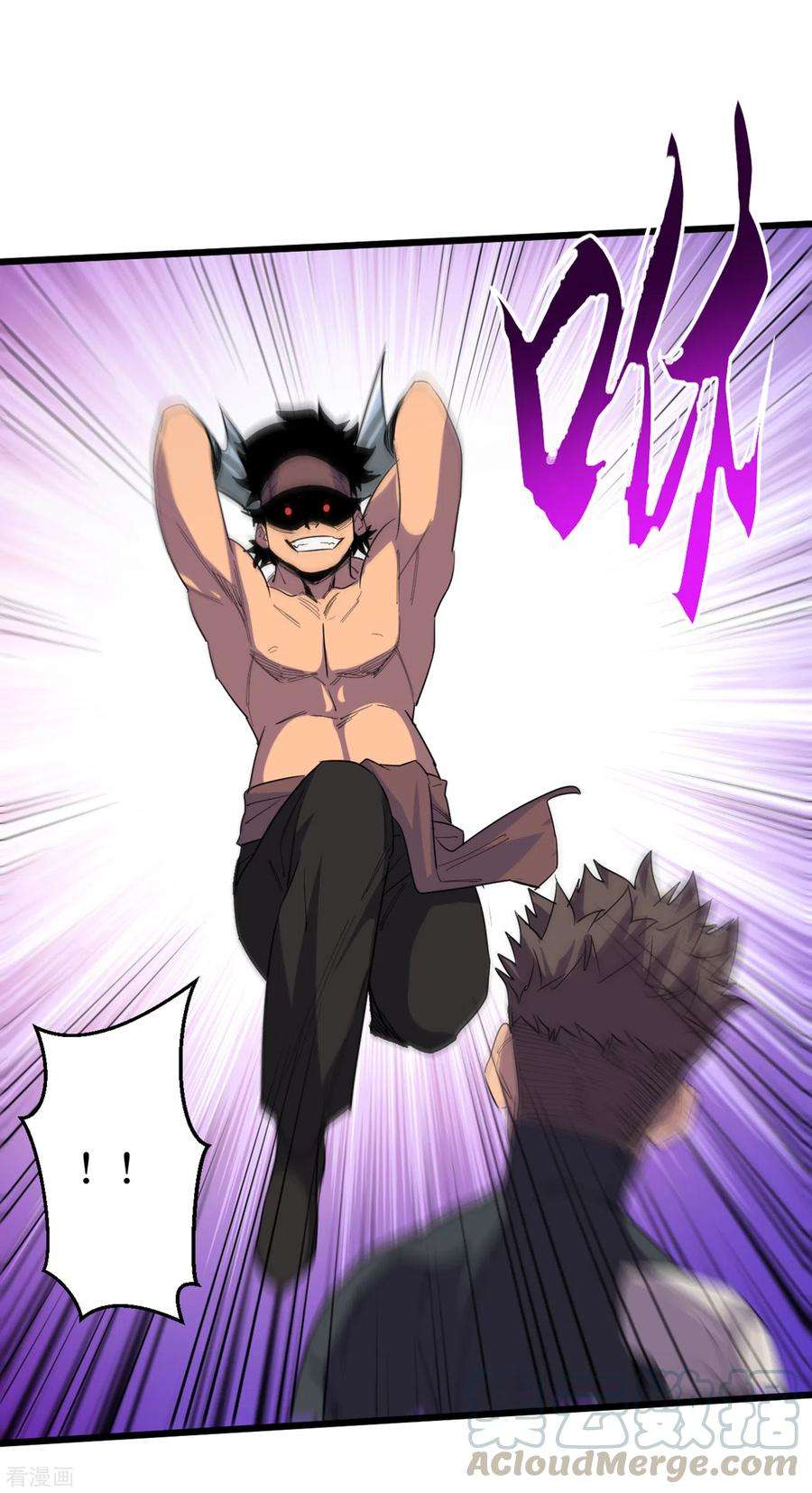 我在末世捡属性64话 系统居然能出这东西？