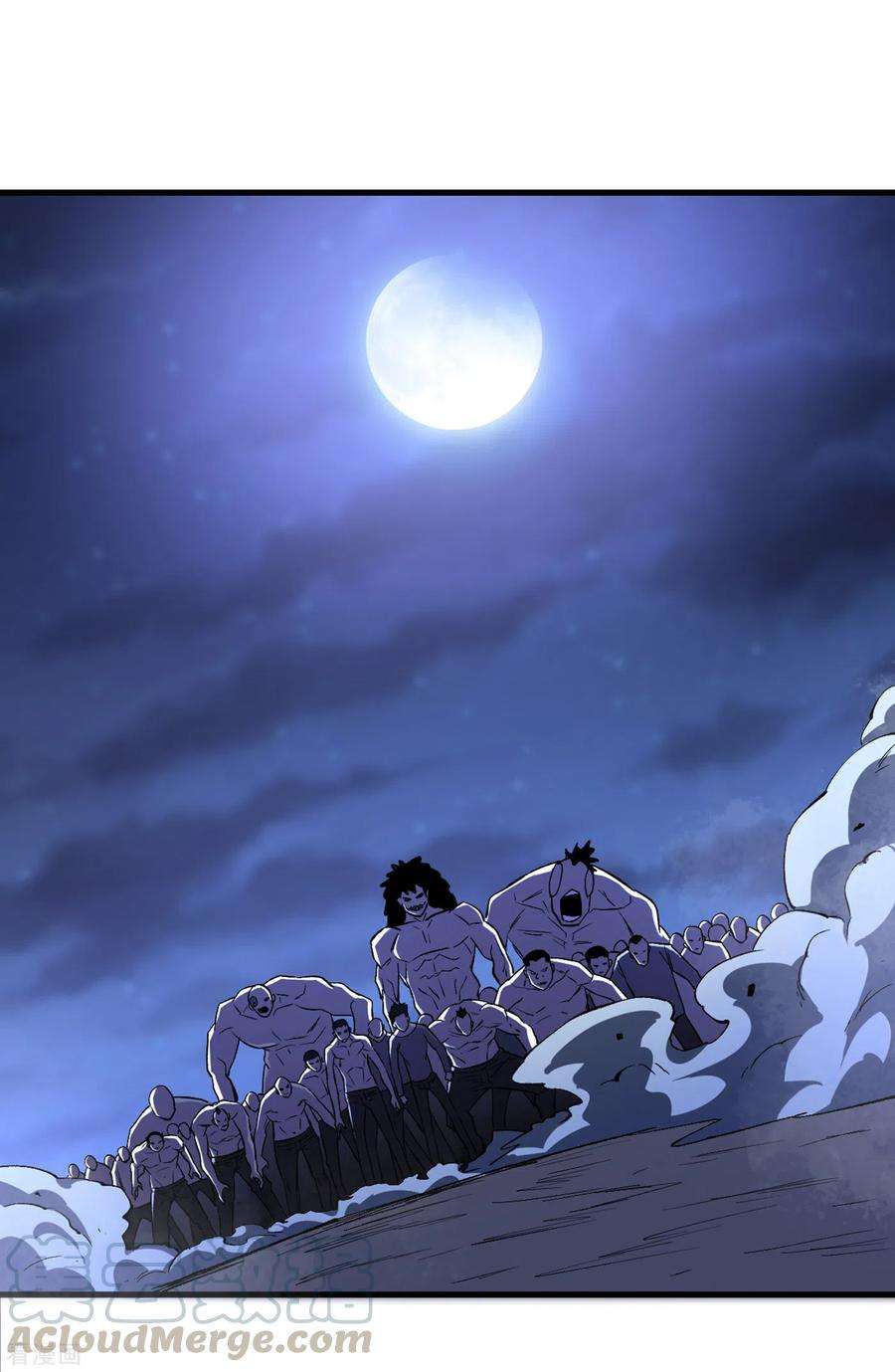 我在末世捡属性66话 建设我们的基地！