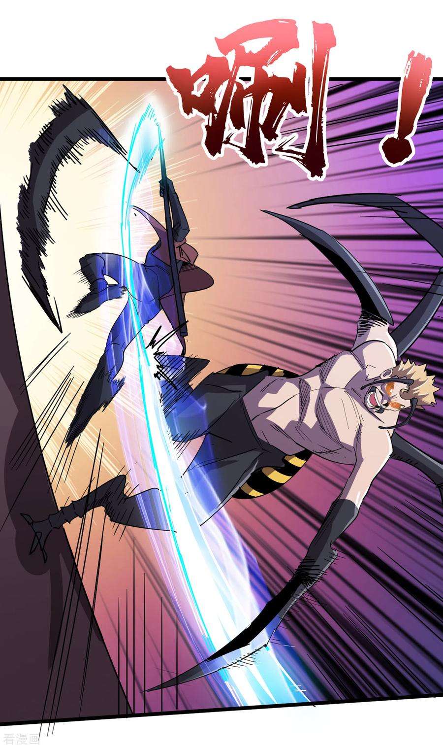 我在末世捡属性70话 升级版治疗仓，发动~