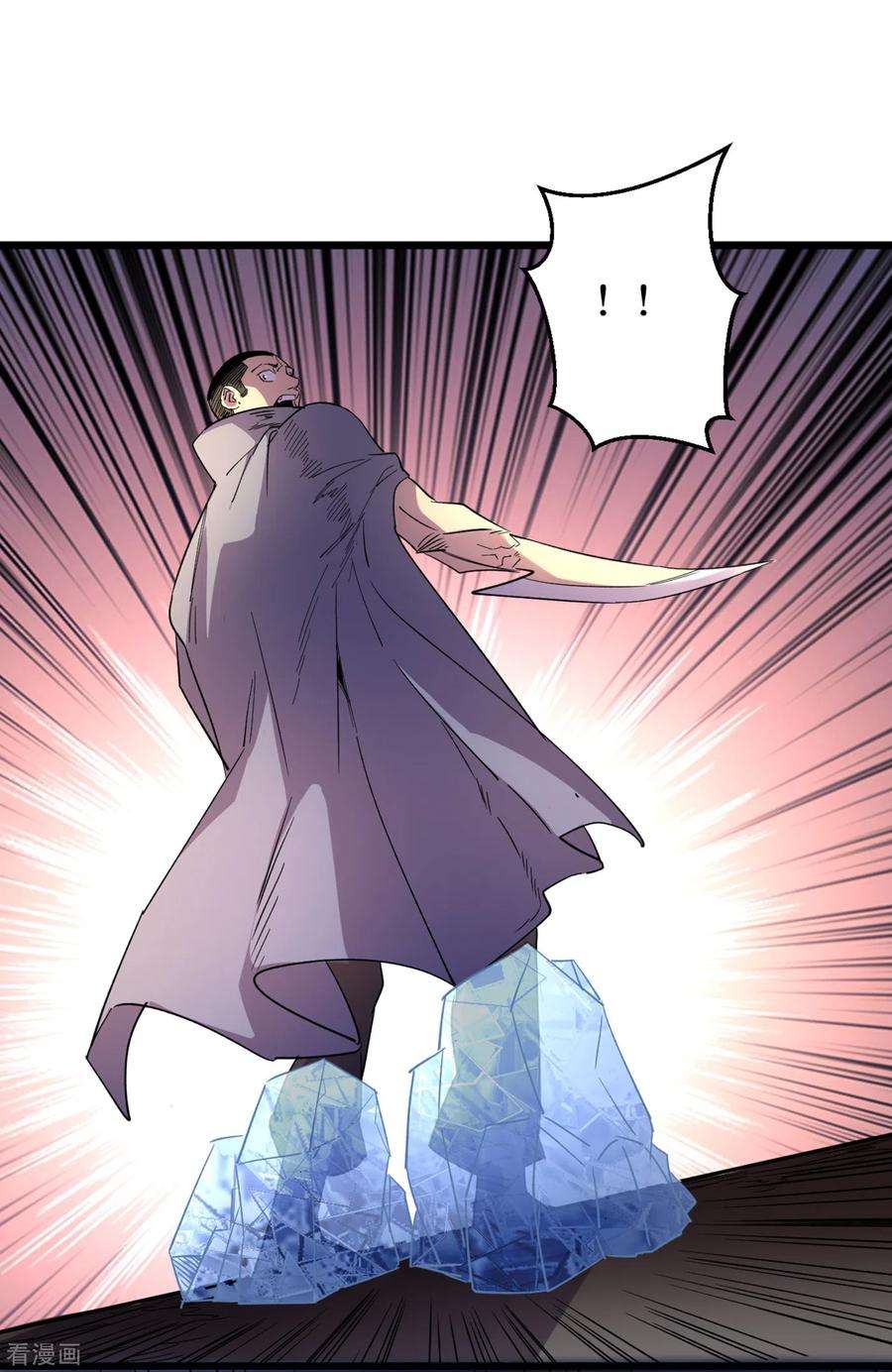 我在末世捡属性70话 升级版治疗仓，发动~