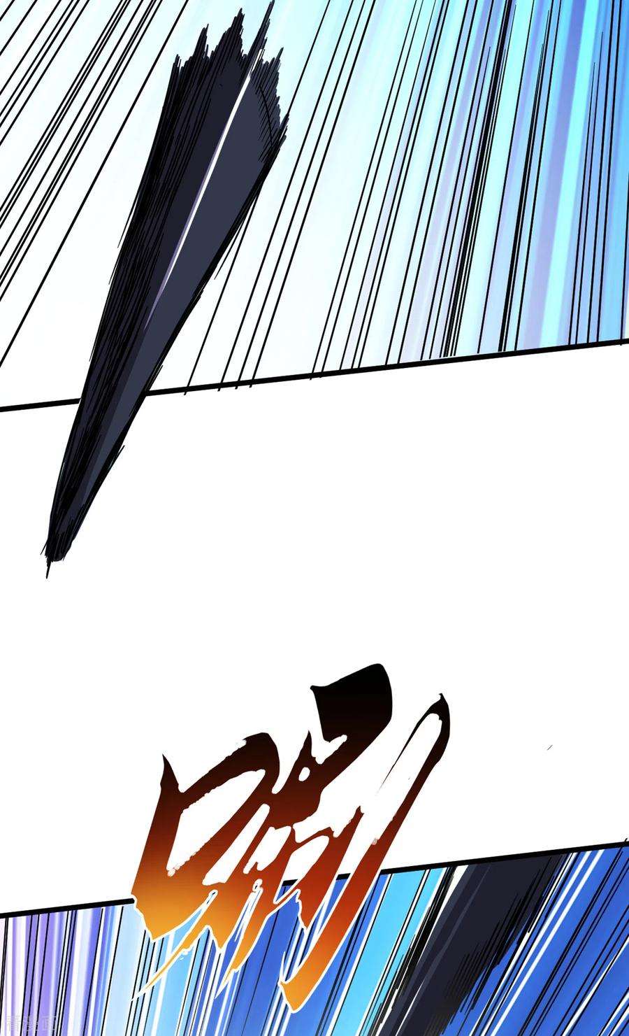 我在末世捡属性70话 升级版治疗仓，发动~