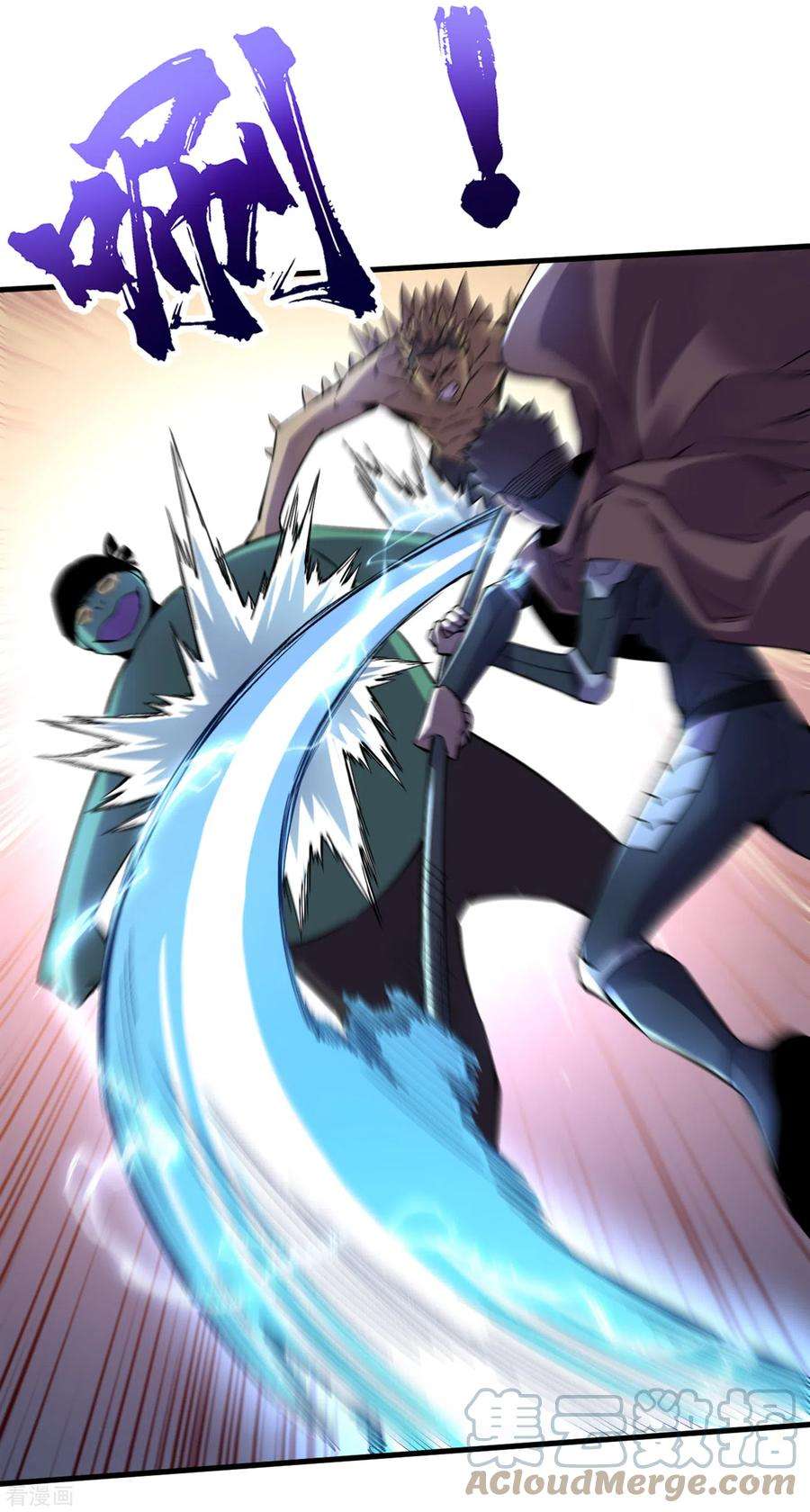 我在末世捡属性74话 原来是你在搞鬼！