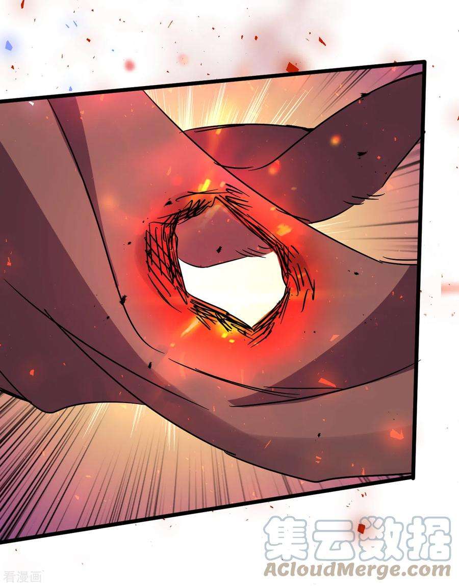 我在末世捡属性75话 我要死在同伴手上了？