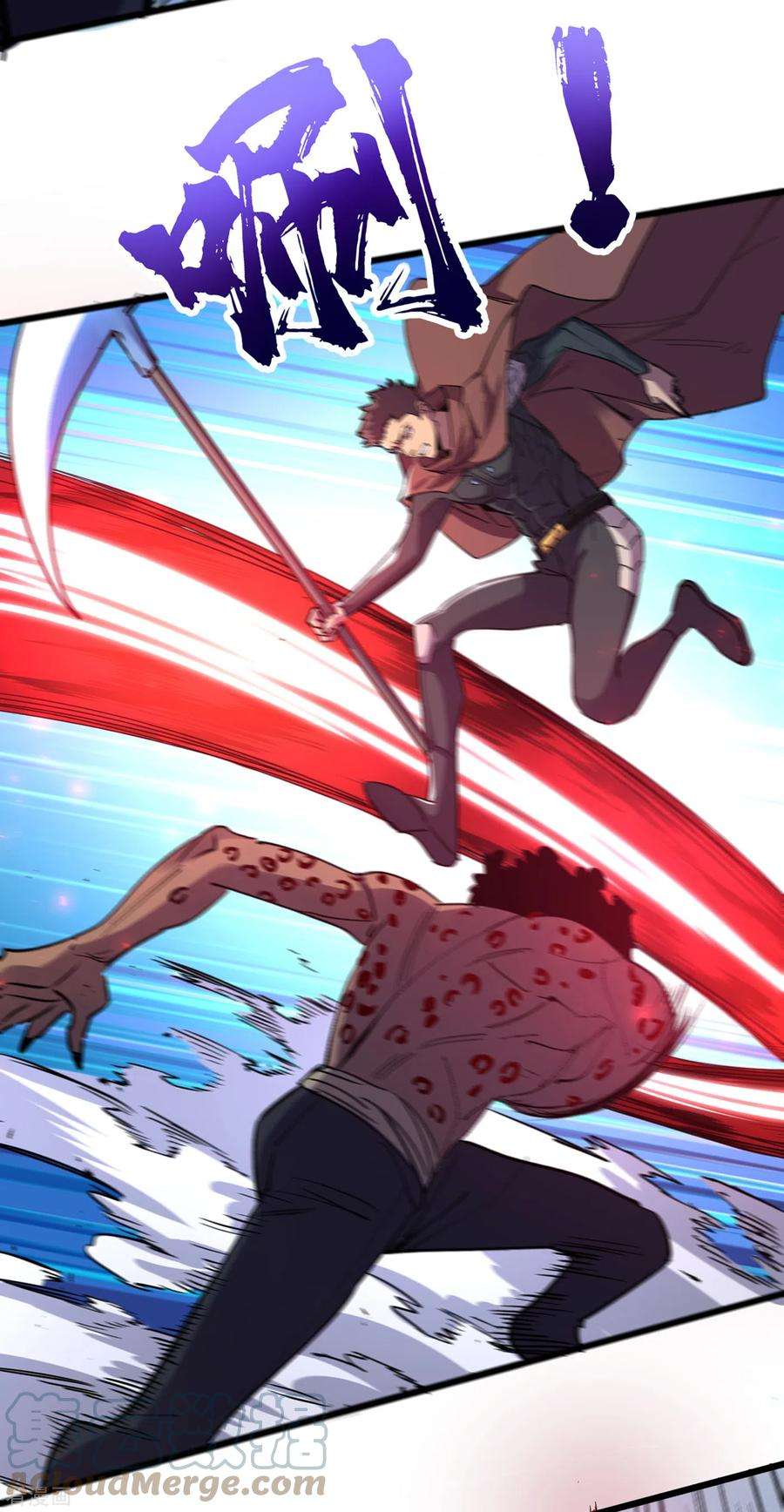 我在末世捡属性75话 我要死在同伴手上了？