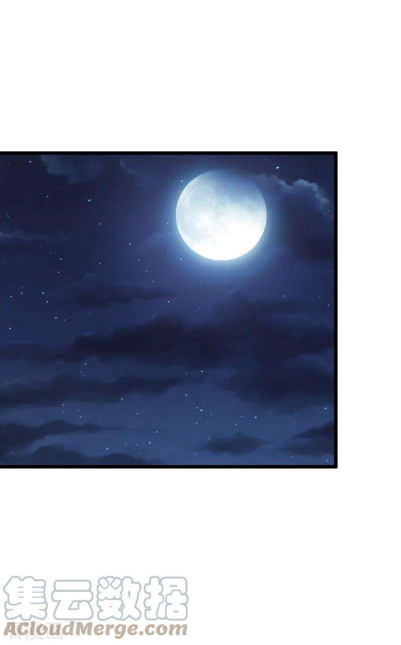 我在末世捡属性78话 出来吧，打印机器人！