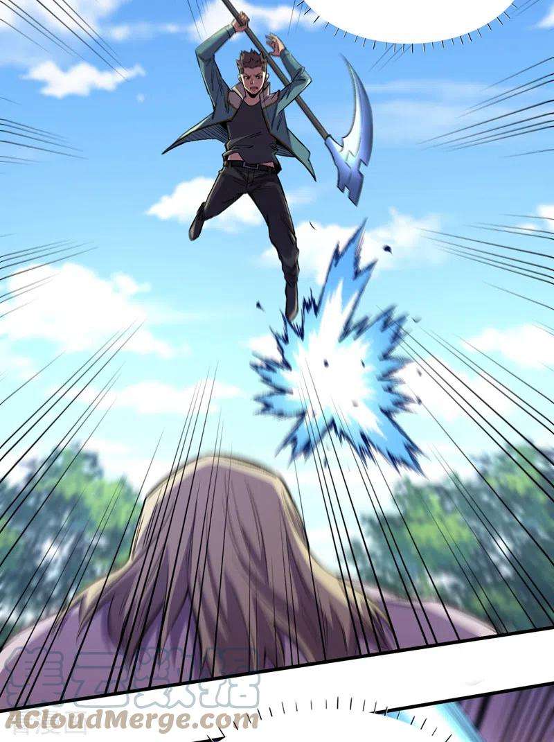 我在末世捡属性84话 争取撤离时间！