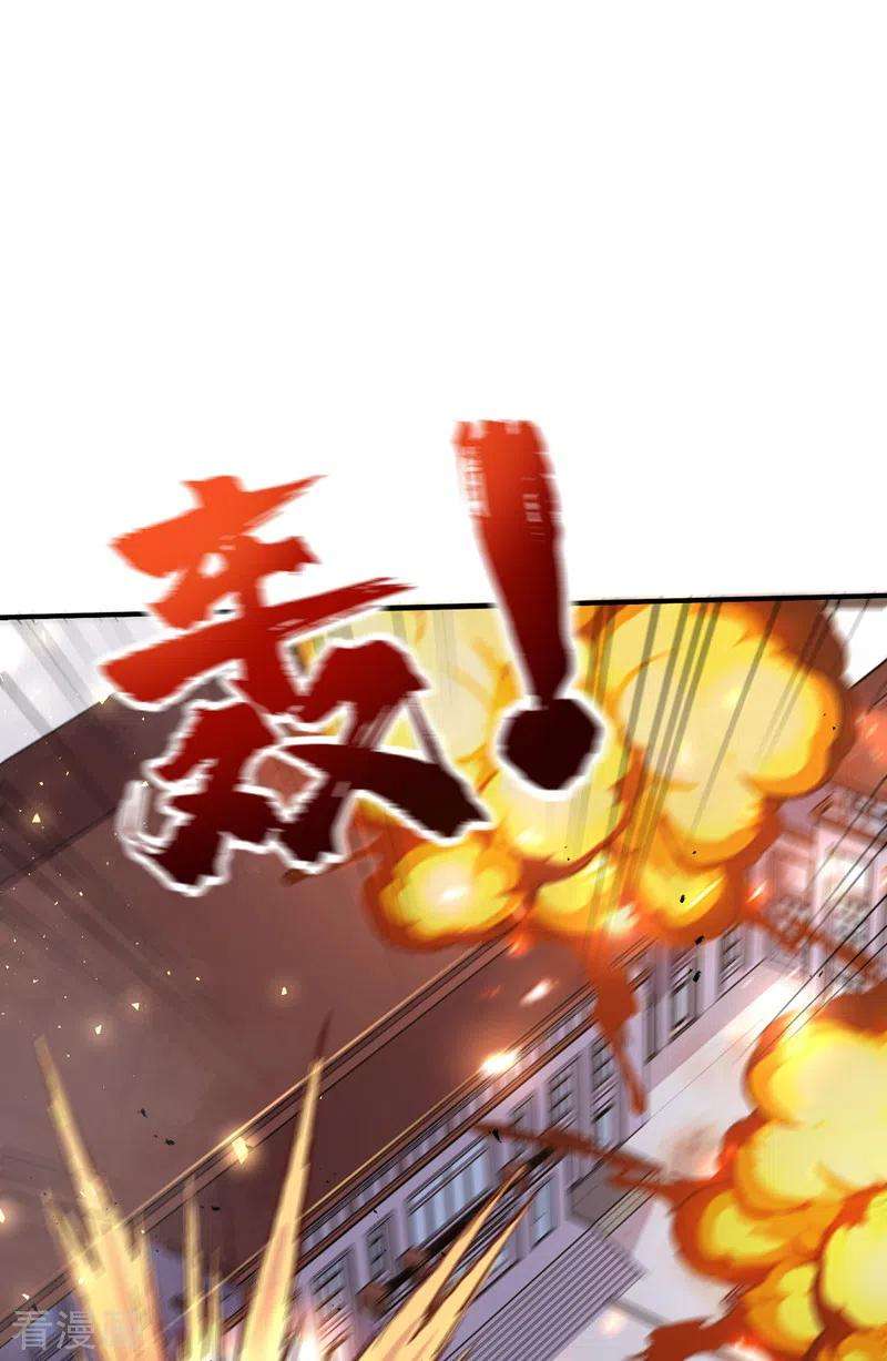 我在末世捡属性85话 我等你们来送经验哦~