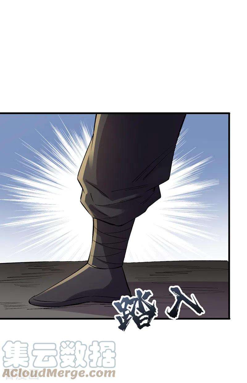 我在末世捡属性85话 我等你们来送经验哦~