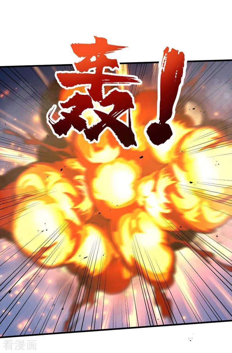 我在末世捡属性85话 我等你们来送经验哦~