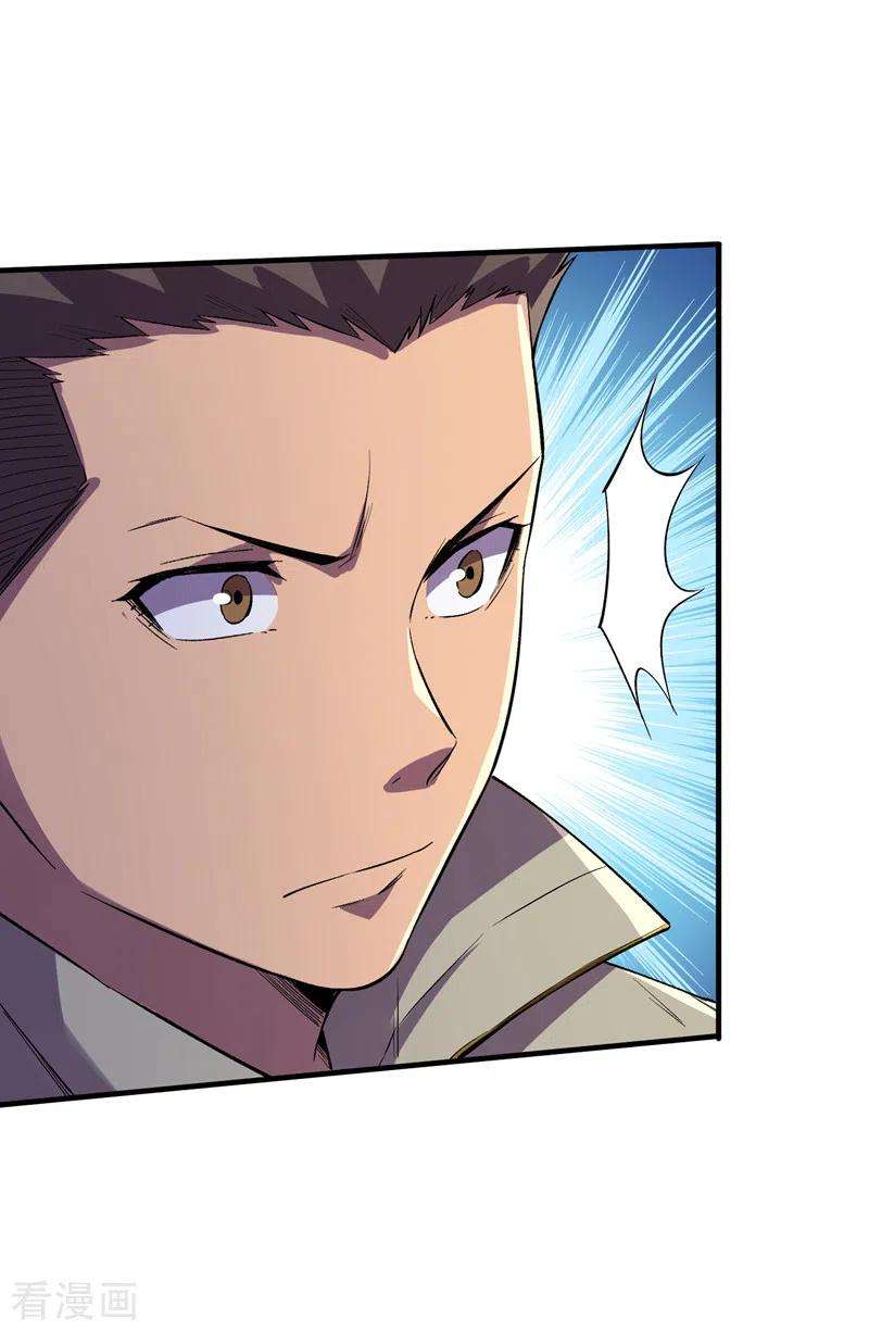 我在末世捡属性87话 市中心的秘密