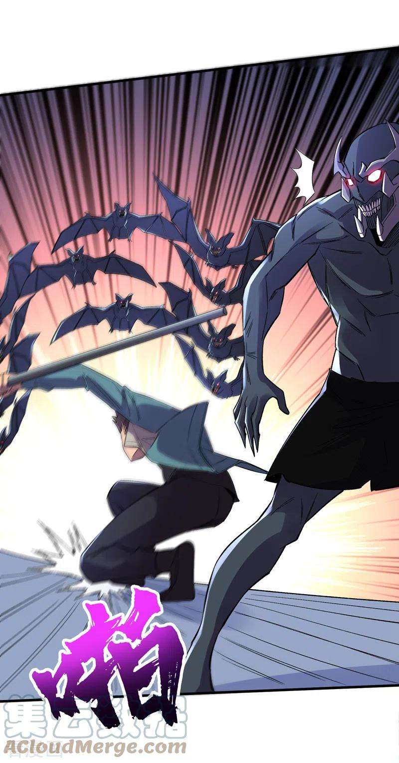 我在末世捡属性88话 先从你的小弟开始吧！