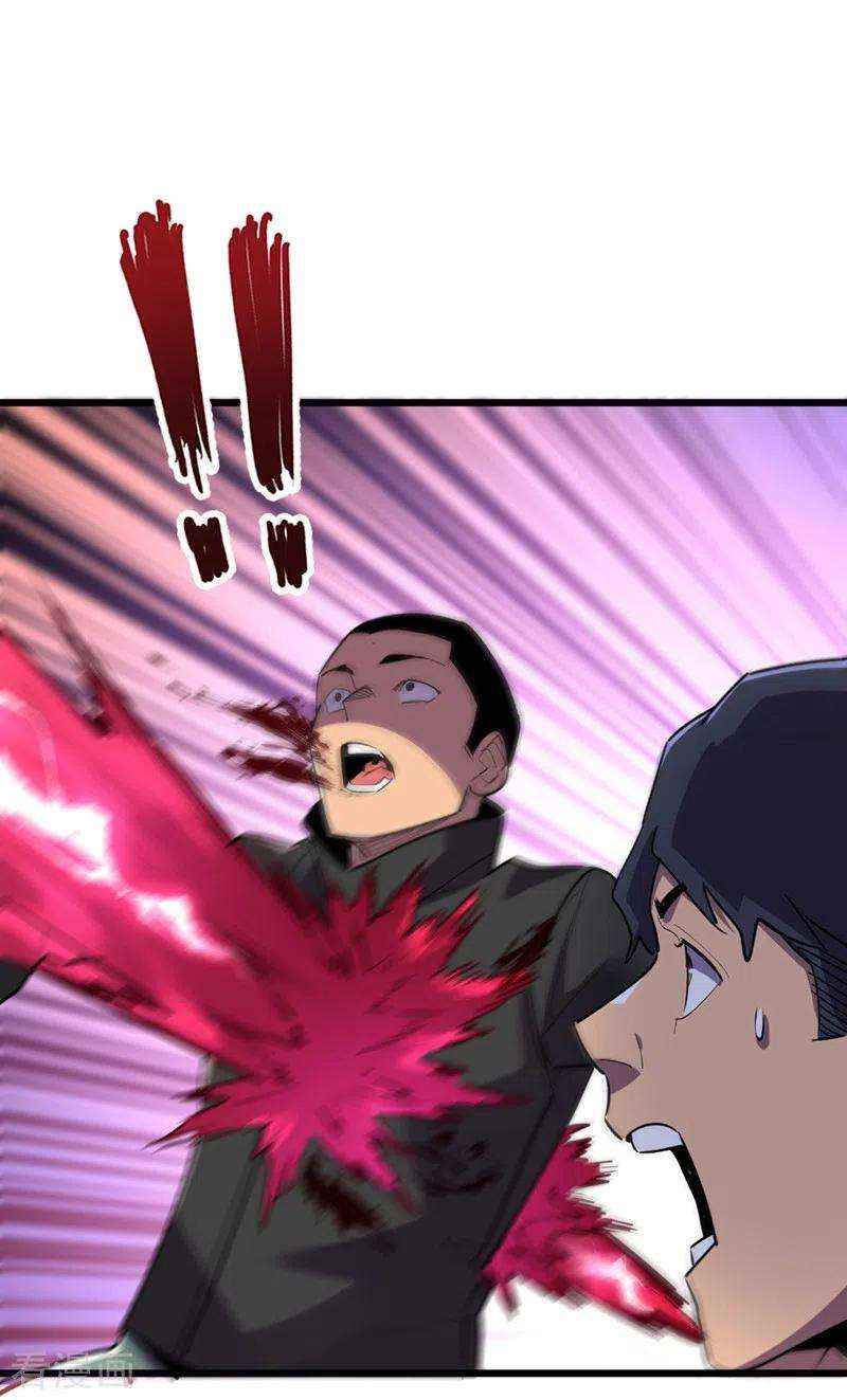 我在末世捡属性99话 展开第二阶段计划！