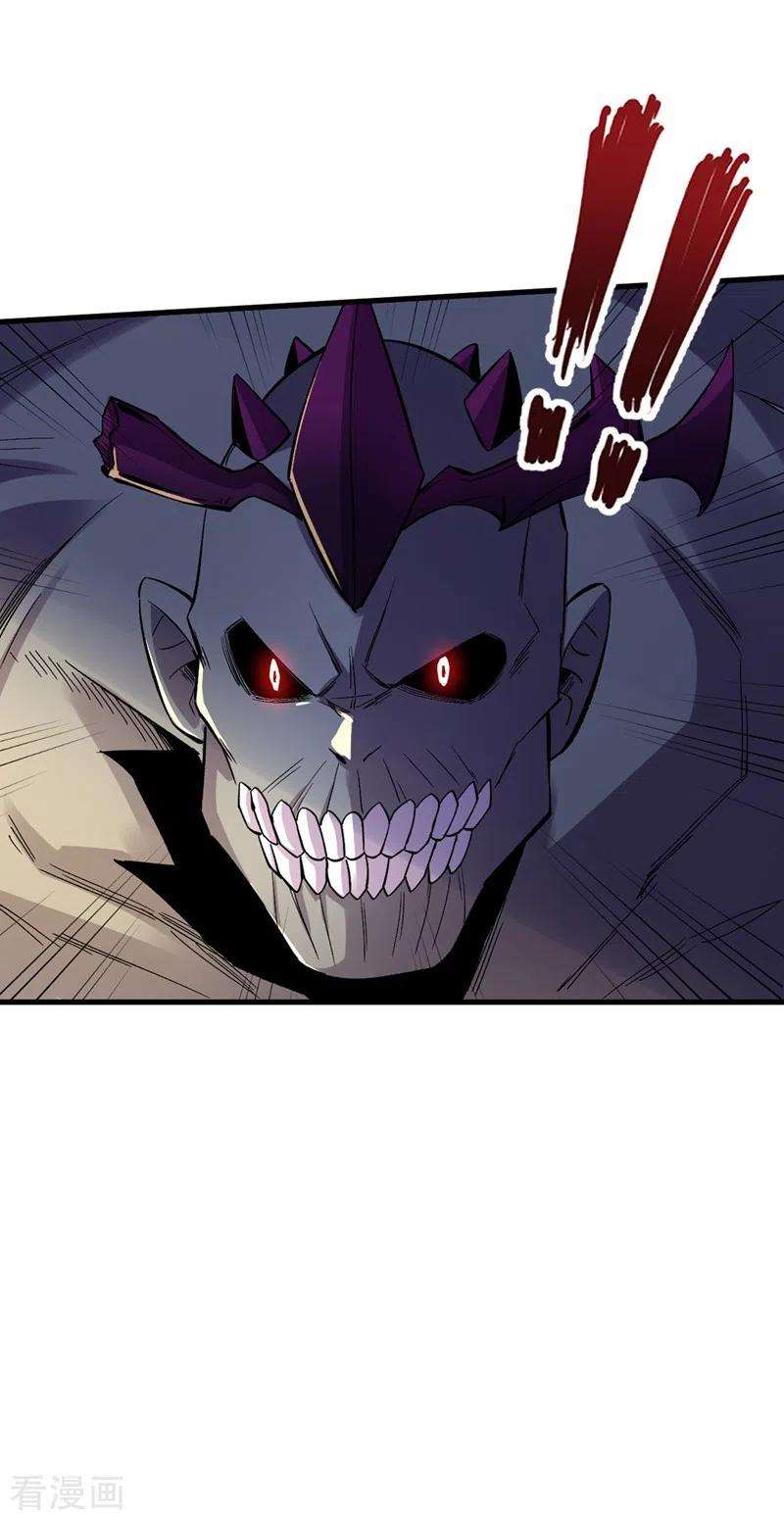 我在末世捡属性100话 推翻他们！