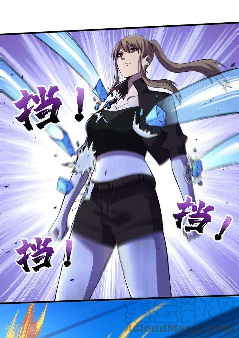 我在末世捡属性102话 肖云飞的后手！