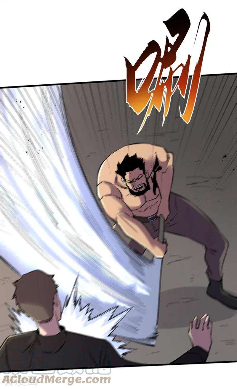 我在末世捡属性102话 肖云飞的后手！