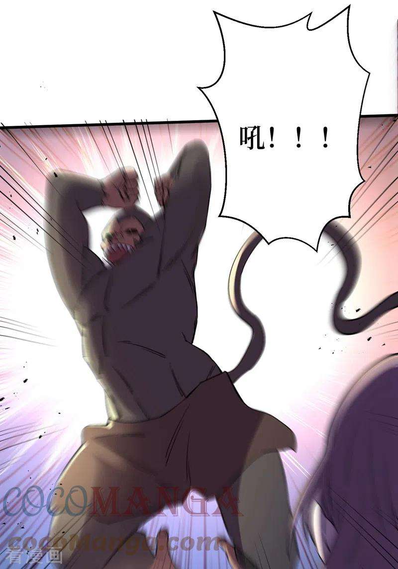 我在末世捡属性105话 我去，这么多丧尸！