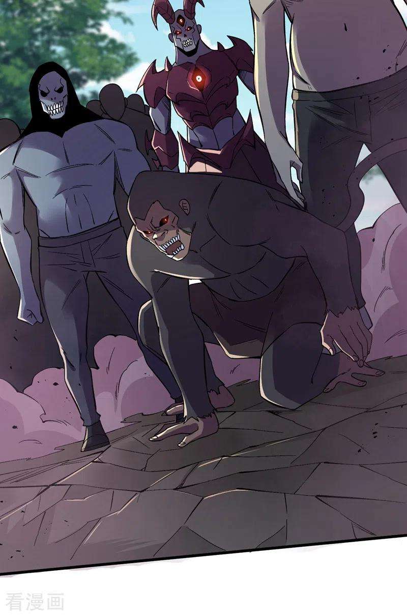 我在末世捡属性105话 我去，这么多丧尸！