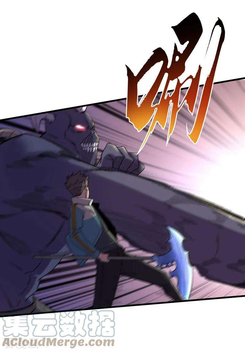 我在末世捡属性109话 你配合我一下~