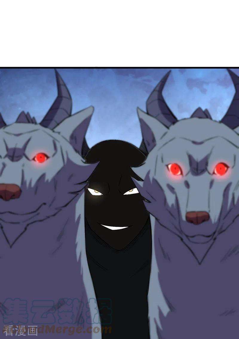 我在末世捡属性116话 你的异能太低级了~