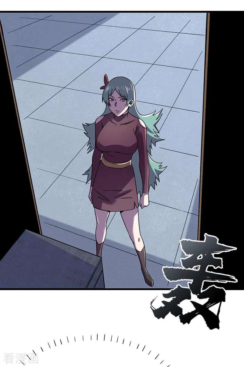 我在末世捡属性118话 单人决斗