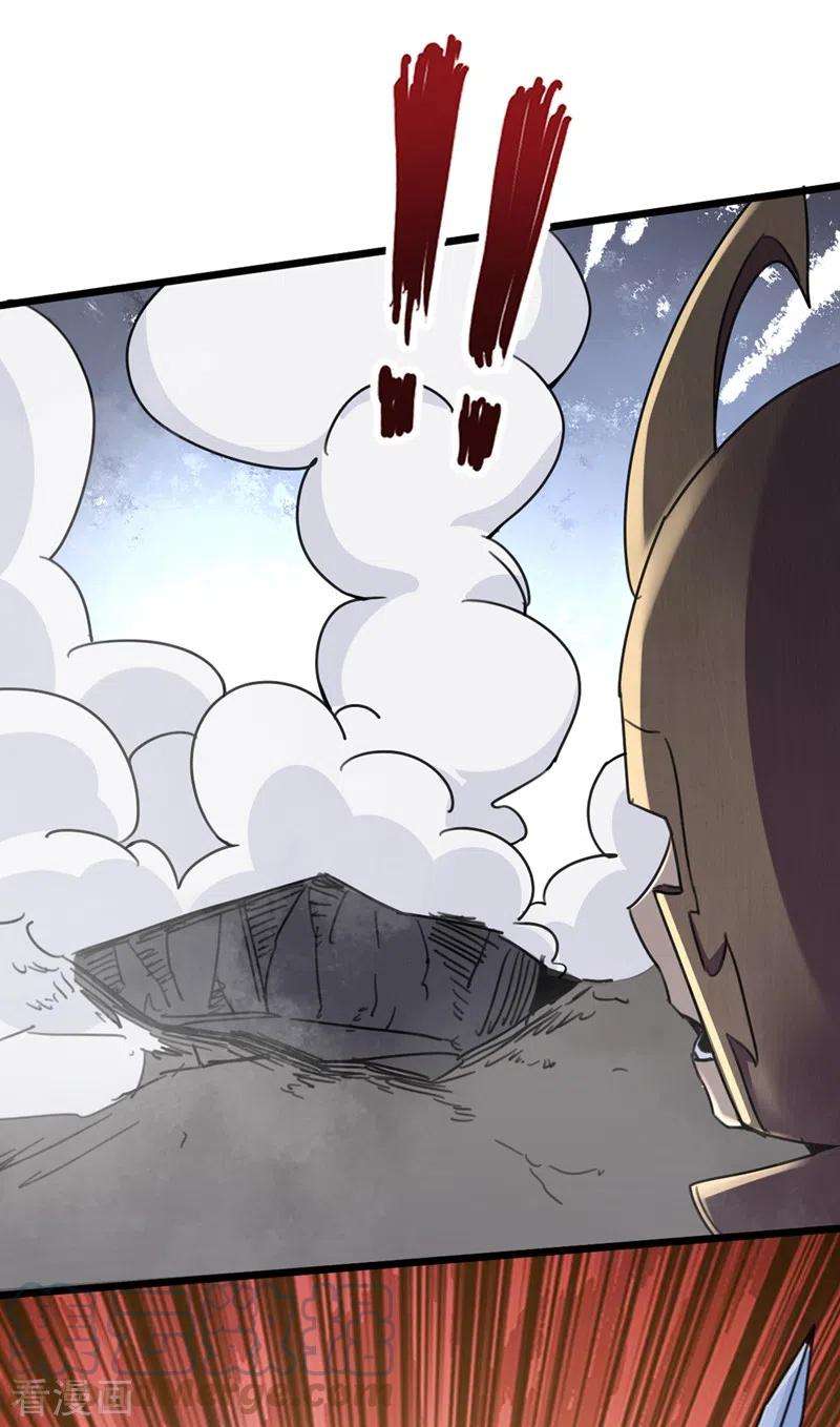 我在末世捡属性119话 是时候结束战斗了！