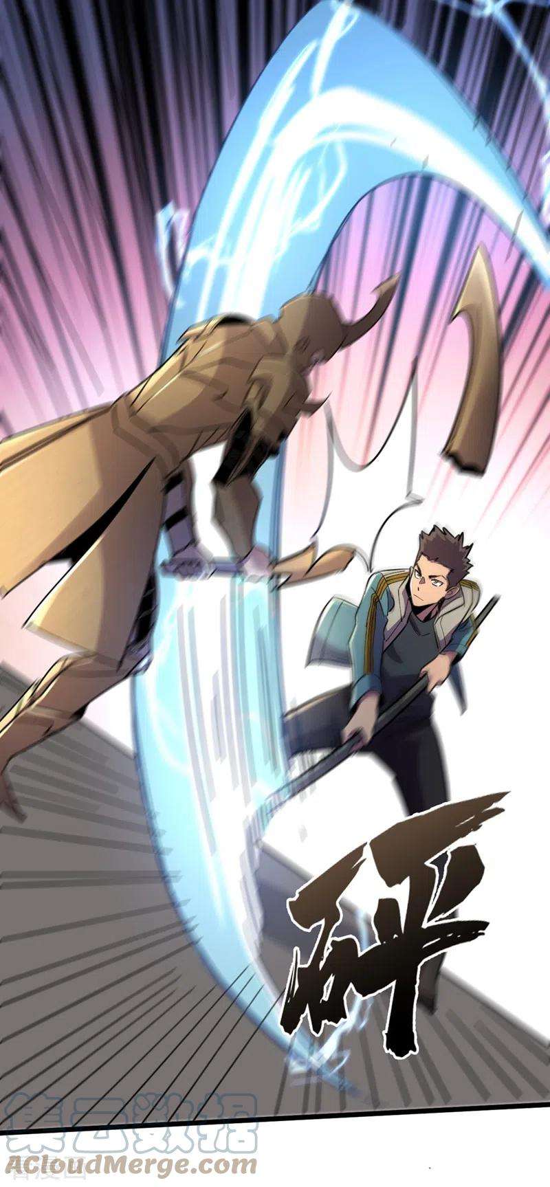 我在末世捡属性119话 是时候结束战斗了！