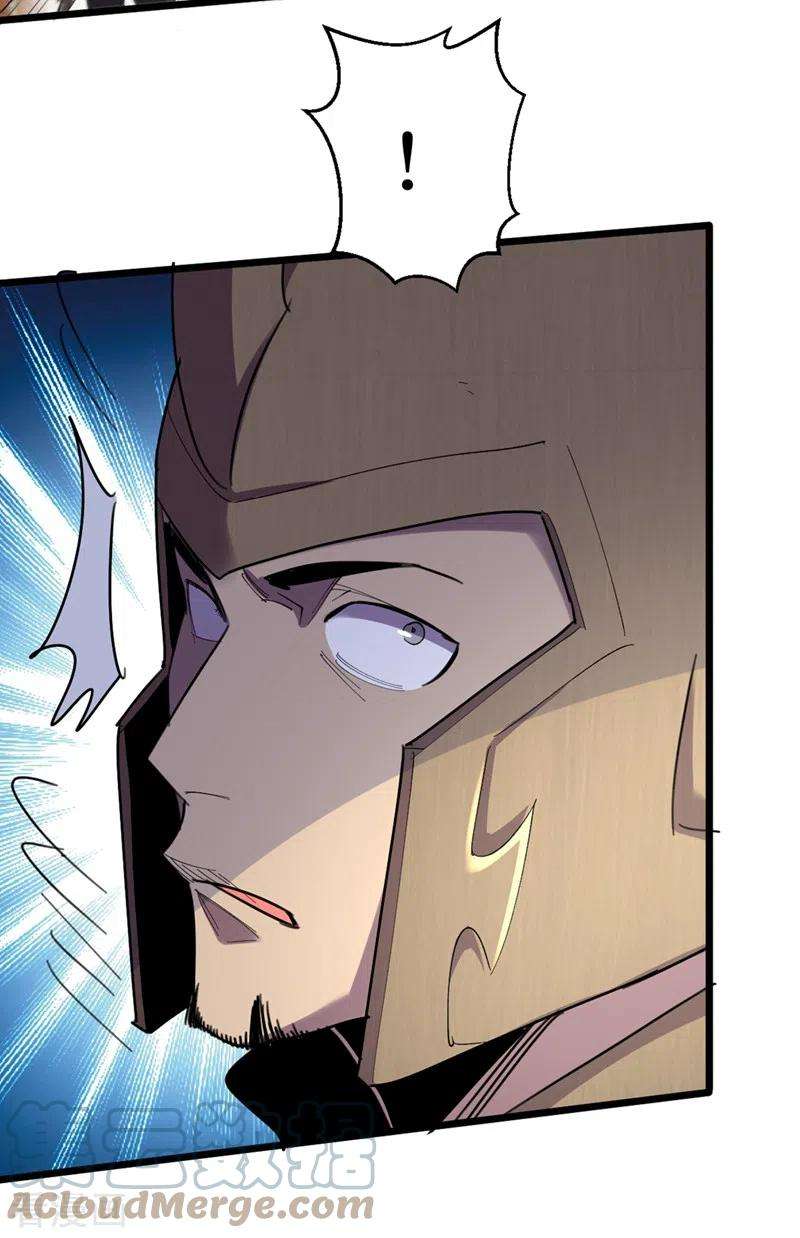 我在末世捡属性120话 你们要加入我们？！