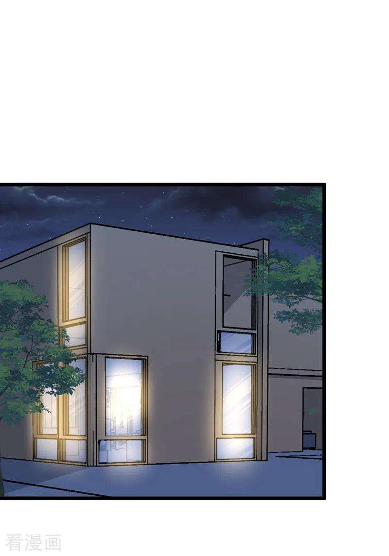 我在末世捡属性121话 我死了，你很开心？