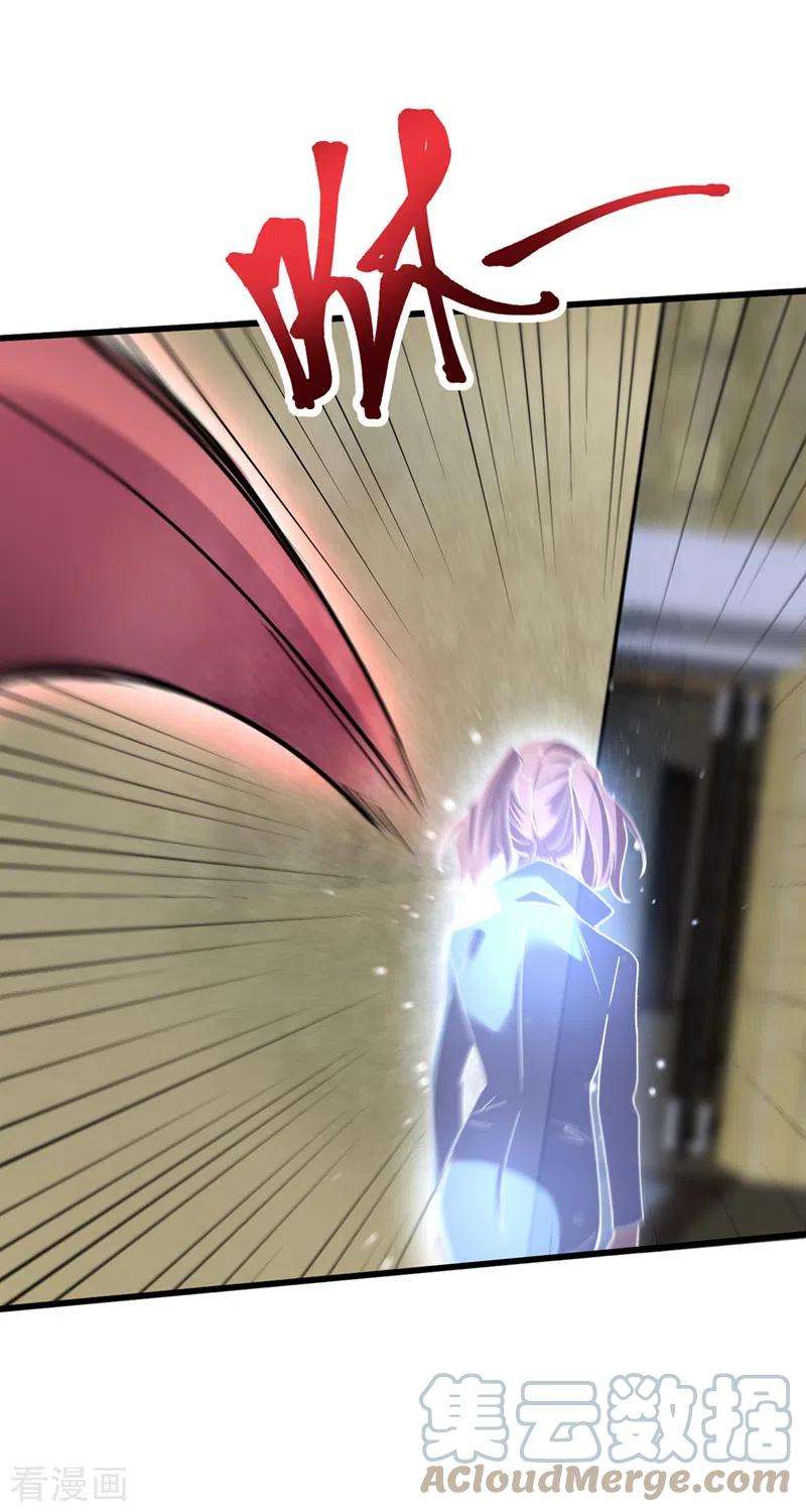 我在末世捡属性136话 是毁灭者联盟的人！