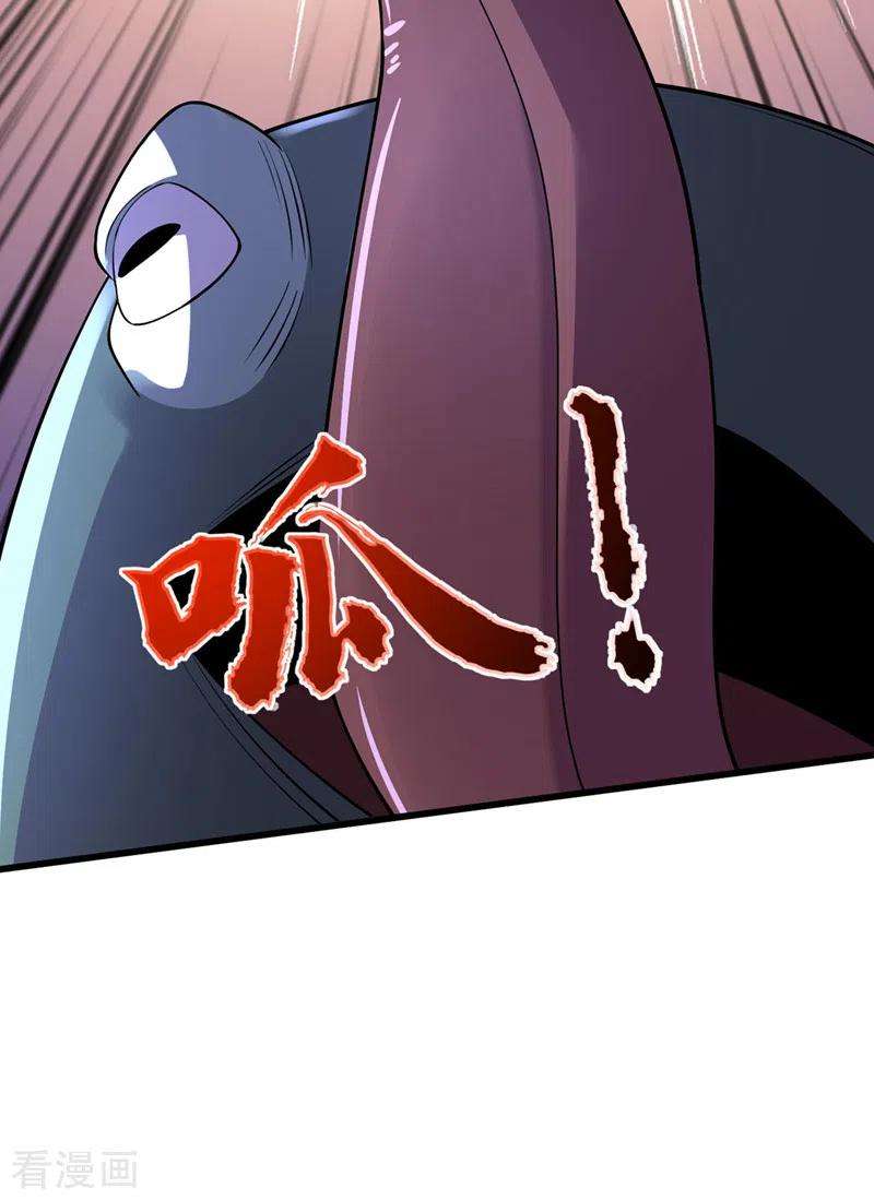 我在末世捡属性136话 是毁灭者联盟的人！