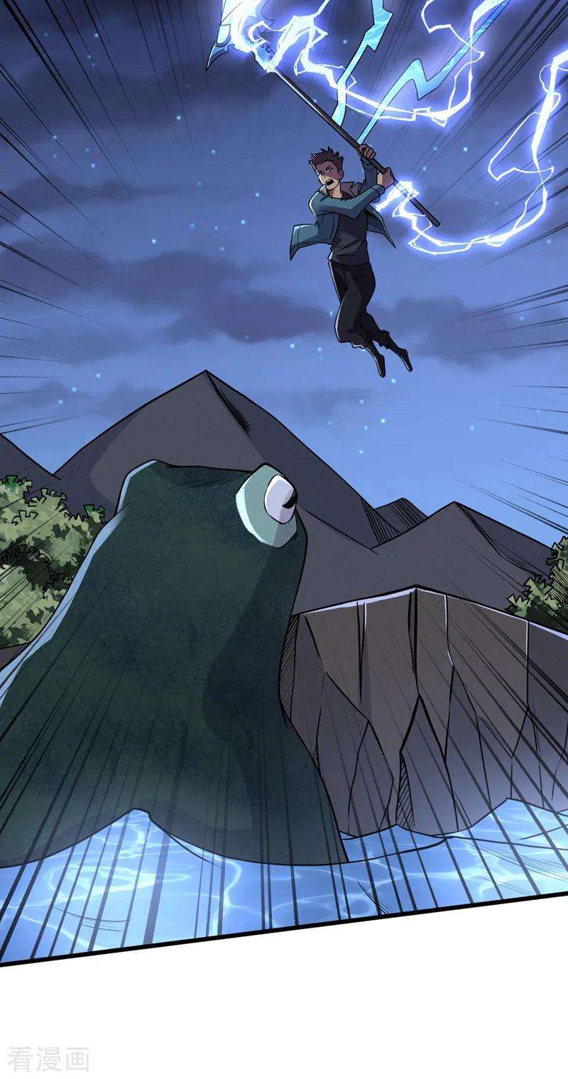 我在末世捡属性136话 是毁灭者联盟的人！