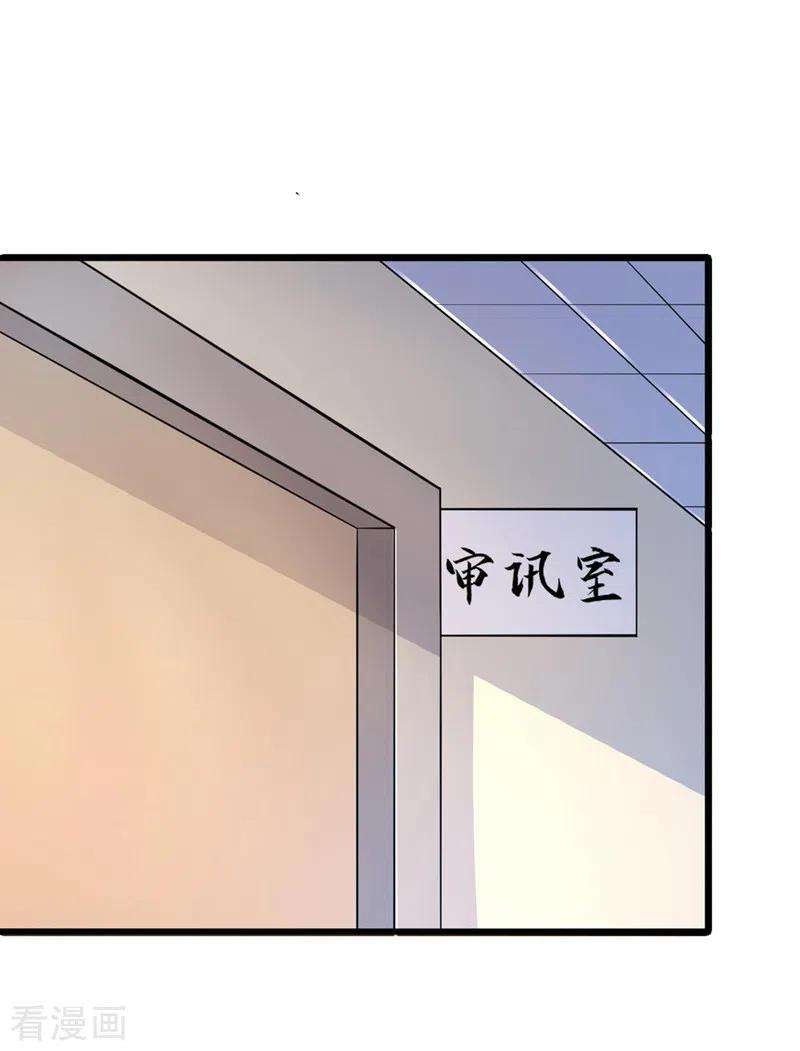 我在末世捡属性137话 毁灭者联盟的目的