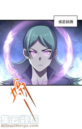 我在末世捡属性139话 这问题，我来话答你