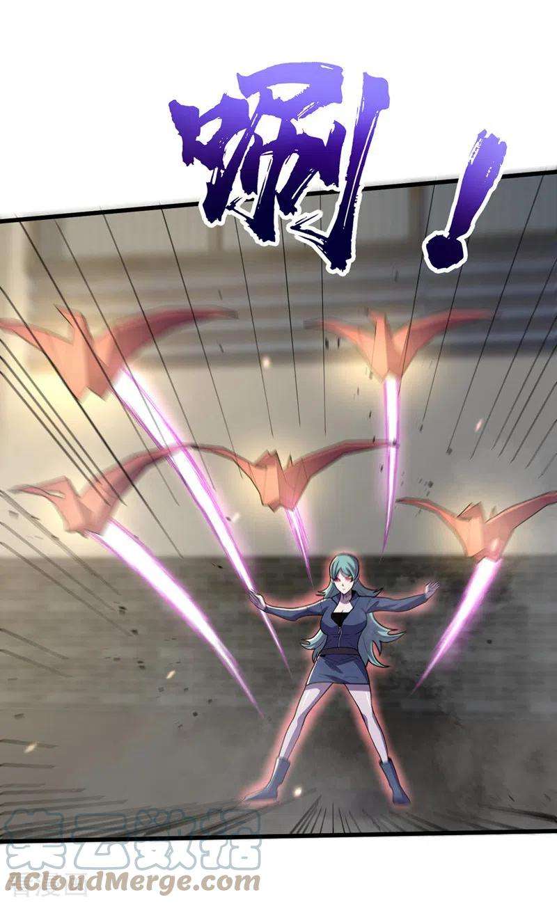 我在末世捡属性140话 她肯定被操控了！