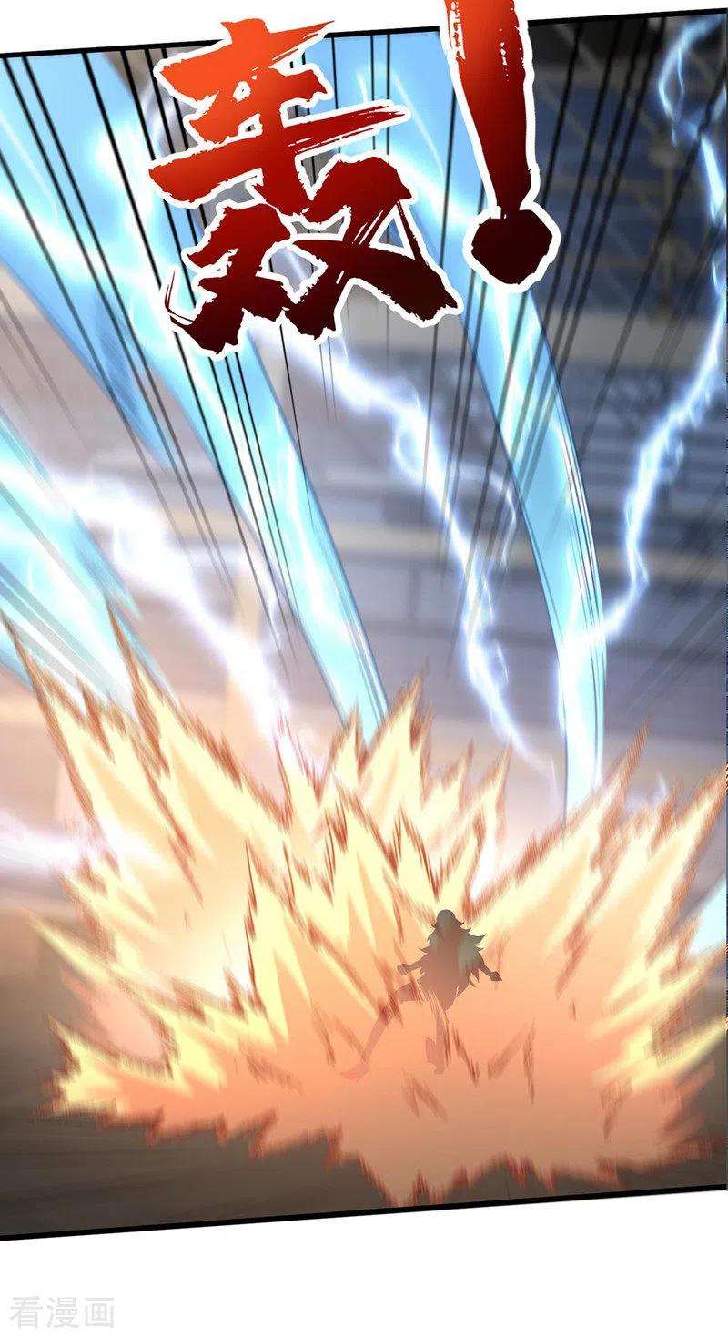 我在末世捡属性140话 她肯定被操控了！